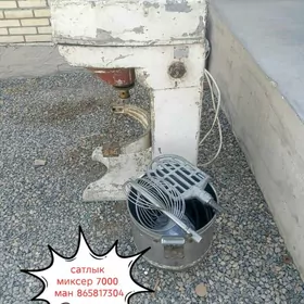 миксер 40 литр mikser