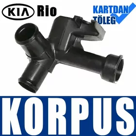 KORPUS ФЛАНЕЦ ОХЛАЖДЕНИЯ