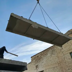 Plita Beton Плита Pns 1.50/6