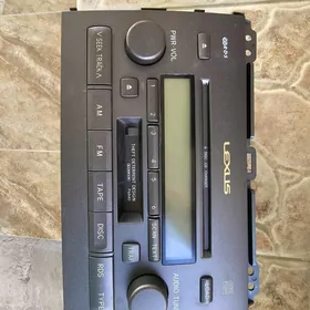 magnitafon, магнитафон