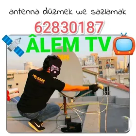 ANTENA  USSA  Установка АНТЕНA