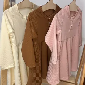 caga esik caga eshik