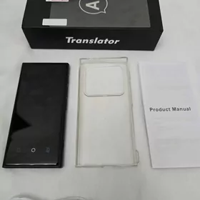 terjime edýän enjam