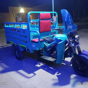 Fekon FK200-14G 2024