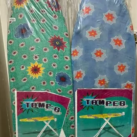 Utuk Edilyan Gladilka Гладилка