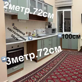 кухонный гарнитур