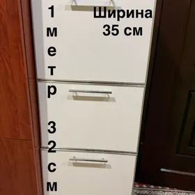 шкаф и подставки