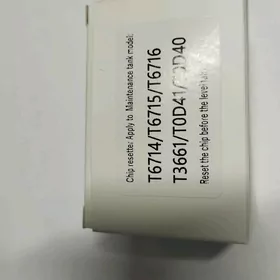 Epson printer Resetter