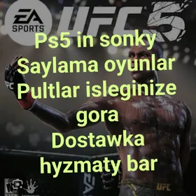 Arenda/Ps5/Playstation/Prokat