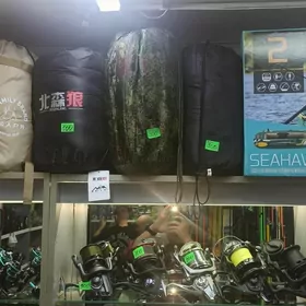 спальные мешки