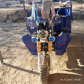 Fekon FK200-14G 2024