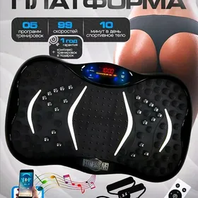 Horlandyryjy wibroplatforma