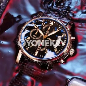 Oglanlar üçin goşar sagat