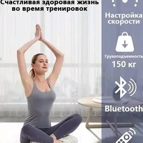 Horlandyryjy wibroplatforma