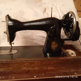 Гадымм Подольская