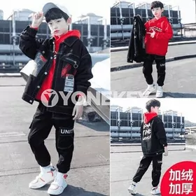 Oglanjyklar üçin komplekt eşik