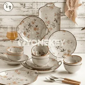 Aşhanada ulanmak üçin gaplar