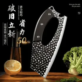 Täze aşhana pyçagy