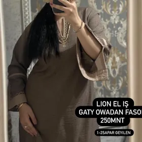 Köýnek платье