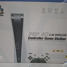 çagalar uçin pristawka