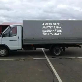 YUK DAŞAMA HYZMATY GAZEL