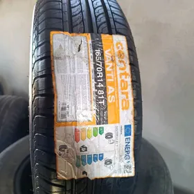 165,70,14 paket zapaskalyk