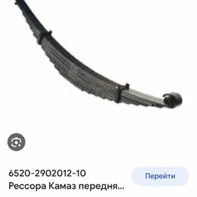 рессора КАМАЗ