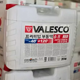 VALESCO Antifriz G-11 20KG