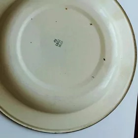 syrçaly gadymy emal