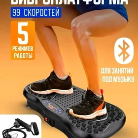 Выбра Платформа