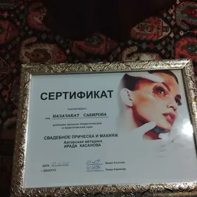 saloncy men iş gerek