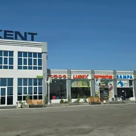 Gruzçyk oglan gerek