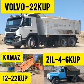 DERS GUM MITI ÇAGE SEMENT MYTY