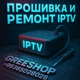 ПРОШИВКА IPTV MXQ NEXT ELTEX