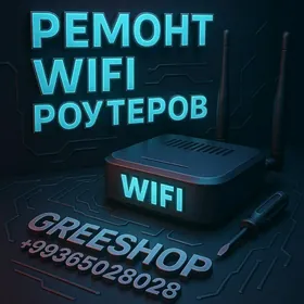 WIFI ROUTER REMONT TENDATPLINK