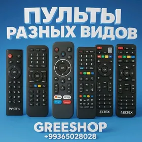 ПУЛЬТЫ PULTLAR IPTV WE ANTEN