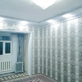 Гаудан Б 2 комнатная