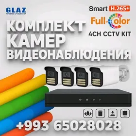 KAMERA KOMLEKT AHD ARZAN 4SAN