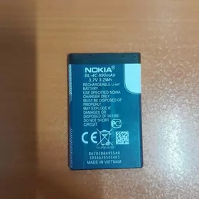 Batareya Nokia original.