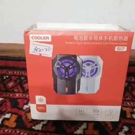 cooler s17