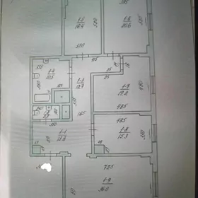 Nebitgaz Elitka 4 kom