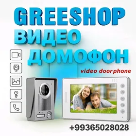 ВИДЕО ДОМОФОНЫ DOMOFONLAR NEW