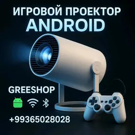 PROJECTOR GAME ANDROID MAX300