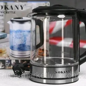 tefal tokly caynek чайник utuk