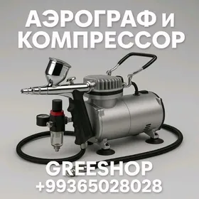 AEROGRAF WE KOMPRESSOR TAZE