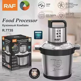 blender блэндер utuk mikser