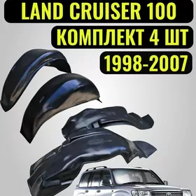 Подкрылки тойота LC100