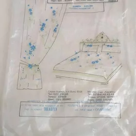 постельное бельё duşek ýapylýa