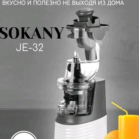 blender блэндер utuk mikser