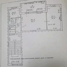 Центр   2 комнатная   72m²